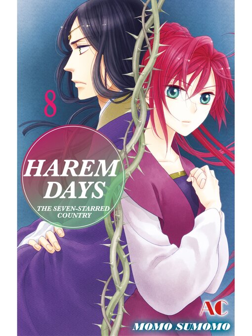 Title details for HAREM DAYS THE SEVEN-STARRED COUNTRY, Volume 8 by Momo Sumomo - Available